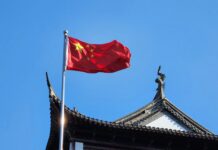 CITIC Profit Soars 70% Amid Rising Trading Fees and Lower Investment Returns