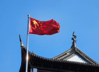 CITIC Profit Soars 70% Amid Rising Trading Fees and Lower Investment Returns