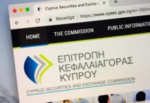 Cyprus Regulator Boosts CIF Licensing Fees, Cuts Crypto Charge